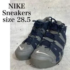 NIKE　ナイキ スニーカー モアテン ネイビー グレー サイズ28.5cm