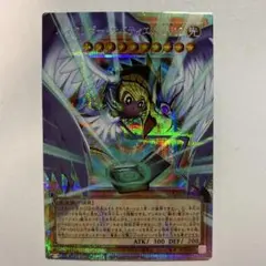 Item thumbnail for item 04637eeb-fe3b-4a2e-b2df-8c8013a44779