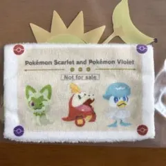 Item thumbnail for item b2afe382-1b38-4fc1-a111-37b8d04326ce