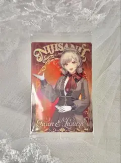 にじさんじウエハース　フレン