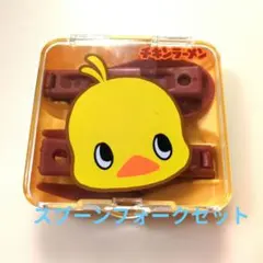 Item thumbnail for item 2f4b7346-aa32-4f54-8b87-21a320980698