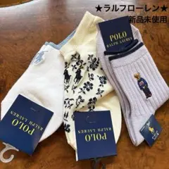 ★ラルフローレン★新品未使用　レディース　ソックス、ペッツ　3足セット
