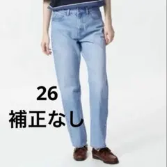ユニクロJW ANDERSON ストレートデニム 63Blueライトブルー