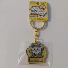 ちいかわグッズ ハチワレ ご当地 北九州限定 バナナの叩き売り