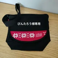 Manhattan Portage ショルダーバッグ