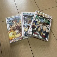 FAIRY TAIL 100 YEARS QUEST 1-3巻セット　真島ヒロ