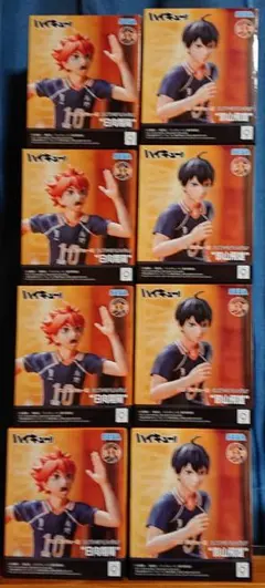 ハイキュー!! 日向翔陽 影山飛雄 フィギュア 8体セット