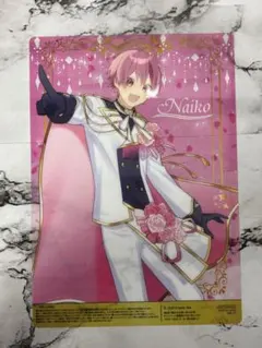 いれいす ないこ 下敷き