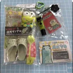 ガチャ詰めポーチ 緑系 グリーン