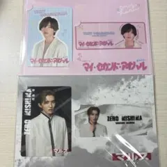 道枝駿佑　カードセット