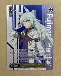 2026年最新】ウマ娘カードサインの人気アイテム - メルカリ