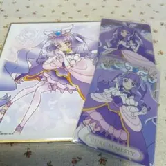 ひろがるスカイプリキュア　キュアマジェスティ　まとめ売り