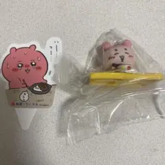 松屋 ちいかわ コラボ オリジナルフィギュア 第2弾 鬼辛カレー 古本屋