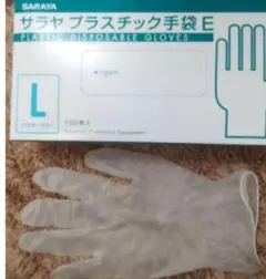 SARAYA プラスチック手袋 Lサイズ 100枚入りのサムネイル