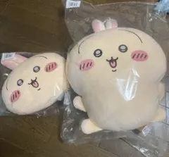 ちいかわ　うさぎだらけくじ　A賞　B賞