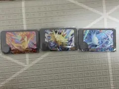 ポケモンフレンダ　サンダー　ファイヤー　フリーザーセット