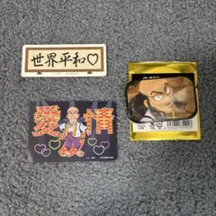 劇場版　忍たま乱太郎 ドクタケ忍者隊最強の軍師 ドクタケ忍者セット