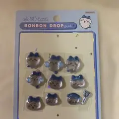ハチワレ　ボンボンドロップシール　おすそわけ