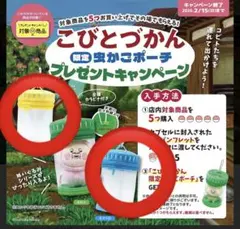 Item thumbnail for item 9a648435-08a8-48a4-b908-bc013840a2bd