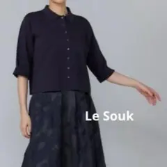 新品 タグ付き Le Souk ルスーク ミラノリブ 衿付き プルオーバーのサムネイル