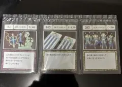 HUNTER×HUNTER 一番くじ　グリードアイランド　聖騎士の首飾り