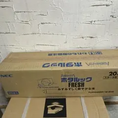 タナデン様 リクエスト 2点 まとめ商品