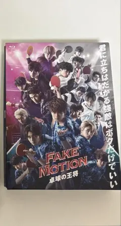 ももぷ様 リクエスト 2点 まとめ商品