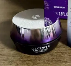 【新品】コスメデコルテ リポソームクリーム