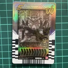 Item thumbnail for item b6268954-4b75-4c30-8aac-d956d241ecb8