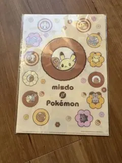 ミスド×ポケモン コラボクリアファイル