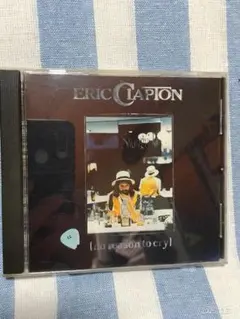 Eric Clapton (no reason to cry)