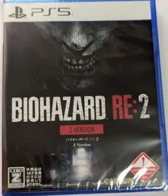 PS5 バイオハザード RE:2 Zバージョン