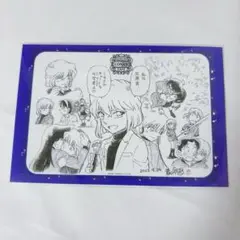 2025年最新】名探偵コナンカフェ30周年の人気アイテム - メルカリ