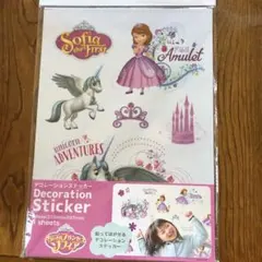 Item thumbnail for item fa29b12e-3cf5-4305-b525-219d348559c8