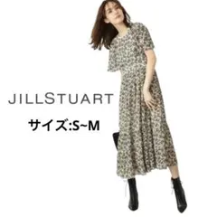 美品✨ JILL STUART ジルスチュアート フレアワンピース ベージュ
