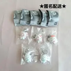 ガチャ　サンリオ　ふわふわスノー　めじるしアクセサリー　 セット　まとめ売り