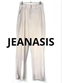 Item thumbnail for item 45d289b9-2ef4-4f07-a6ae-a9aeb51a41e4