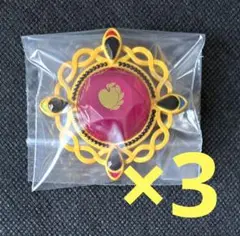 あんスタ　茨　リングライト　スタライ　10th　Eden　スフィアライト