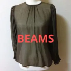 ココちゃん様 リクエスト 3点 まとめ商品