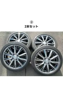 Leonis17インチホイールタイヤ 横浜市から - メルカリ