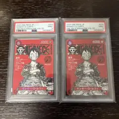 2026年最新】PSAマガジンの人気アイテム - メルカリ