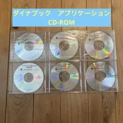 2026年最新】CD−Romの人気アイテム - メルカリ