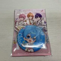 すとぷり　ころん　缶バッジ