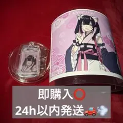 超かぐや姫 ラベル缶 サントリー 乃依 - メルカリ