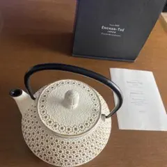 アンシャンテジャポン 南部鉄器 急須 カモミール白No.3 カラーポット