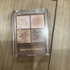 Item thumbnail for item 6043f2c5-c3de-4d57-b570-0ed34c2626d0