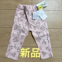 ブランシェス　花柄ピンク　7分丈　パンツ