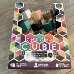 CHROMA CUBE 木製パズルゲーム