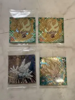 ドラゴンボール超戦士シールウエハースZ 孫悟空 10周年　4枚まとめ売り