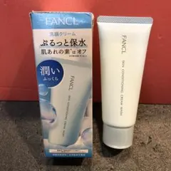 K411 ファンケル スキンコンディショニング洗顔 90gのサムネイル